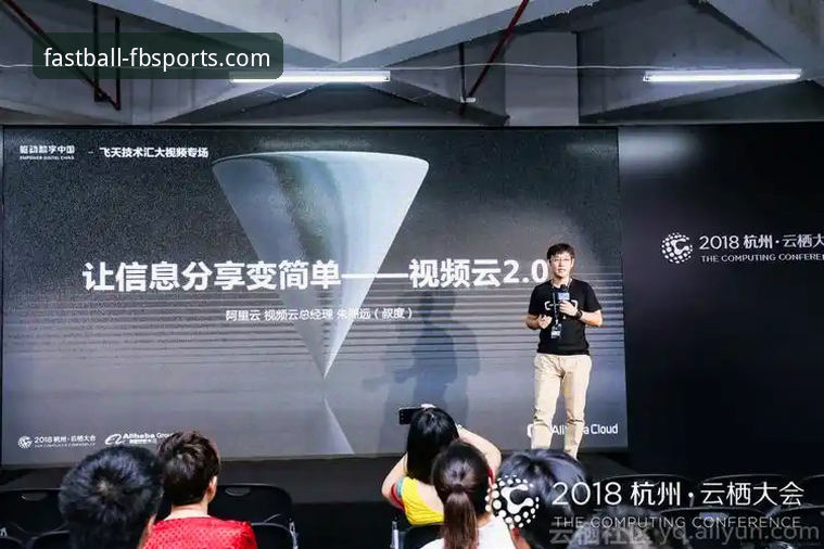 资深技术评测员解析：如何高效获取并使用FB体育官方网站入口